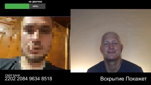 Извилистая тропа украинства