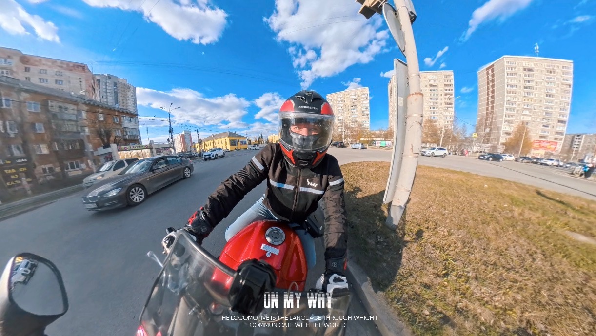 Мотоцикл-моя свобода!