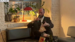 Сергей Фофанов — Дух кулинарного искусства 18+