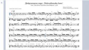 FBM_029-Dobruzansko_Horo-2-4