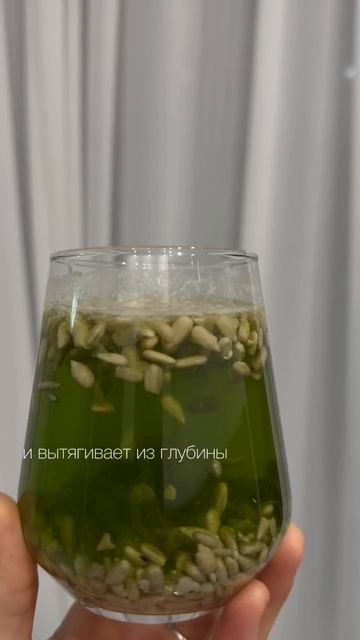 ЗАСТАВЬТЕ ВСЮ ХИМИЮ УЙТИ ИЗ ЕДЫ 🧪