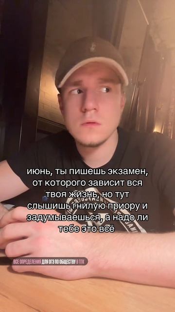 На ровных типы двигаются Забирай ПОЛЕЗНЫЕ ФАЙЛЫ в моем тгк - https:t.me0pQQzYuhH4pkOWYy