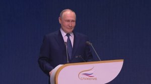 Владимир Путин. Вручение всероссийской муниципальной премии «Служение» 21 апреля 2026 года.