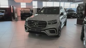 Mersedes GLS 2026