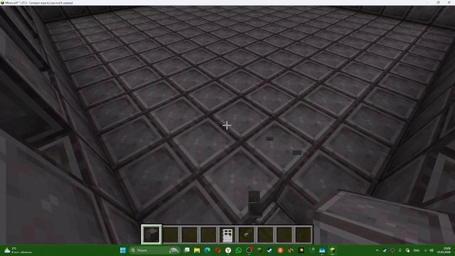 игра на серваке руслана