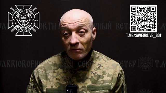 Менкаль А.В. (13.02.1977 г.р.), 53-й отдельный разведывательный батальон