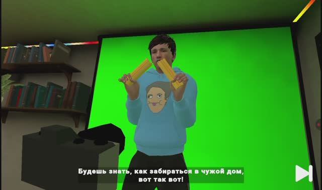 Новая концовка холибама! снимаем холибама!