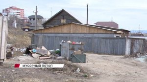 "Из мусорной площадки в свалку": как улица Хоринская обрастает отходами