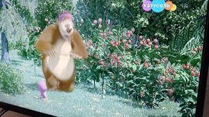 у меня показывается телеканал карусель Маша и медведь-38 серия