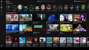 ИГРАЕМ В РОБЛОКС