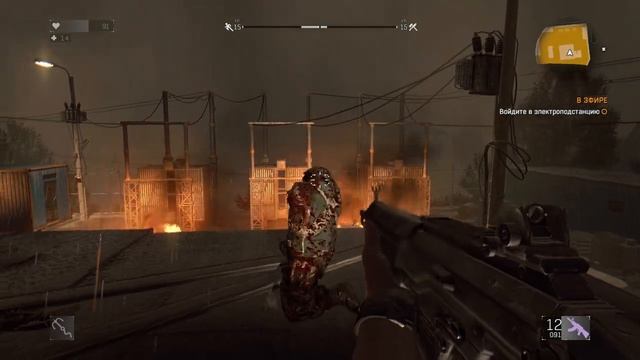 Dying Light 🧟♂️🧟♀️ 12  Broadcast