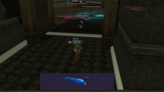 что может мой знахарь сейчас?