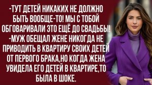 Истории из жизни|Веди детей куда хочешь|Аудио рассказы|Аудиокниги слушать онлайн|Жизненные истории