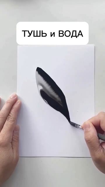 Невероятное волшебство😱