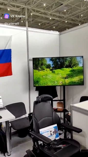 Международная выставка «Интеграция 2026» проходит с 21 по 23 апреля 2026 #caterwil