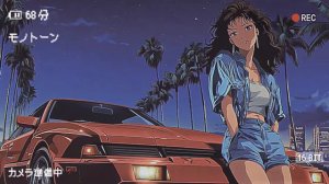 DREAMS OF '92 ｜ 2 Hour Synthwave, Chillwave & Retrowave Mix