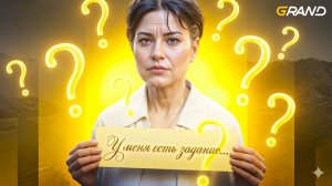 ПОЛНЫЙ ГАЙД на НЕЗНАКОМЦЕВ в GTA5 RP на GRAND RP