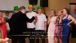 Уникальный конкурс на свадьбу или юбилей.