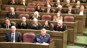 Пленум Верховного Суда России 21.04.2026