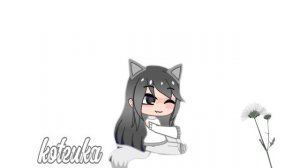 я старалась