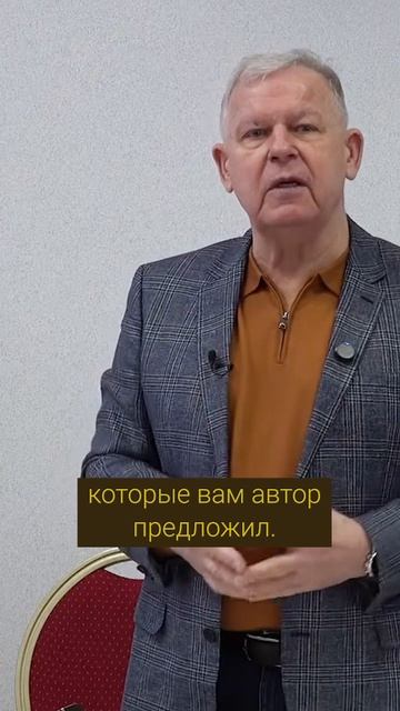 Для тех, кто говорит, что знает Библию