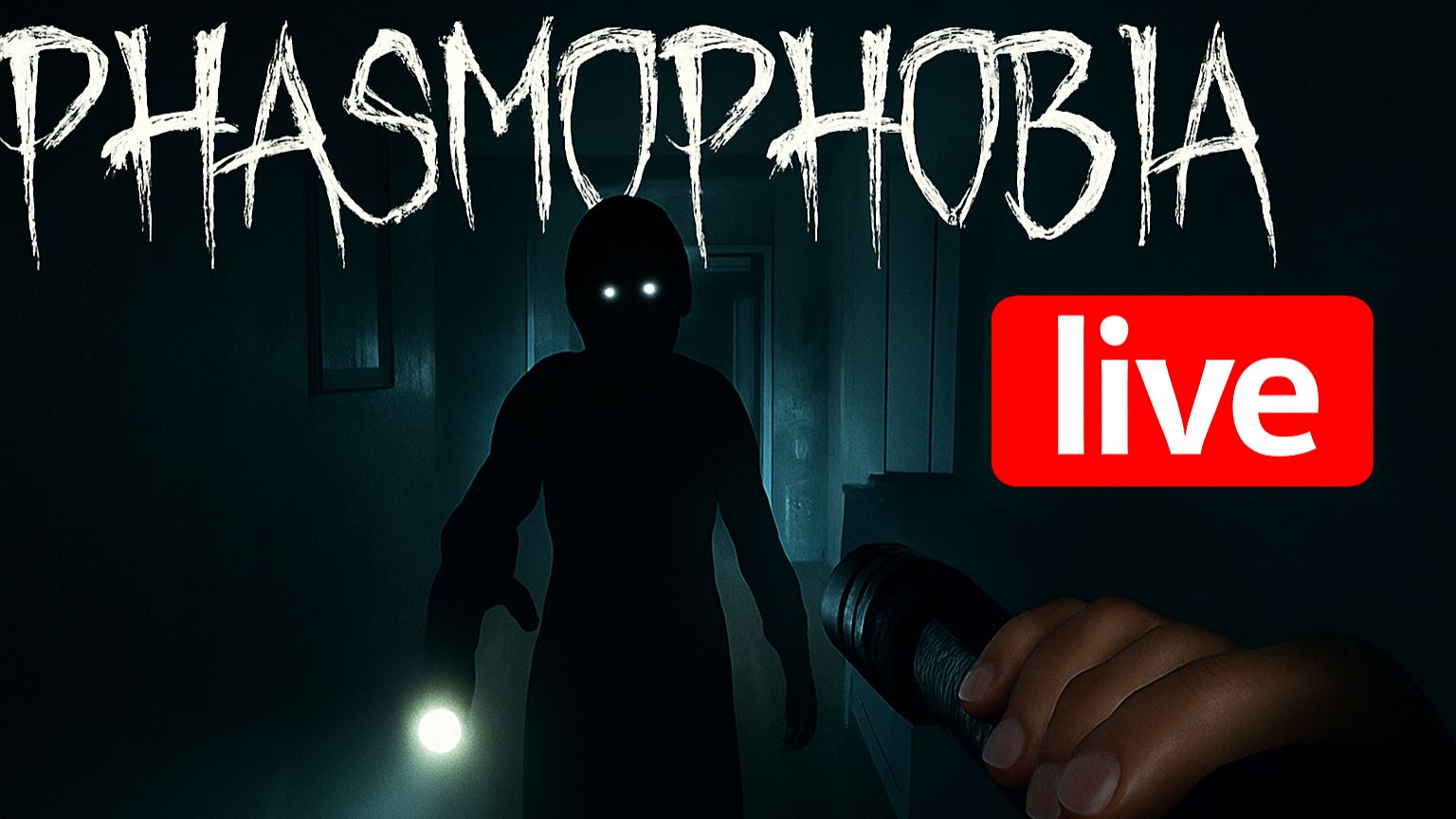 вы не можете спать когда рядом враги! 🚨