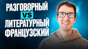 Выбери свой стиль