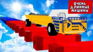 САМЫЕ ДЛИННЫЕ АВТОМОБИЛИ против РАЗБИТОЙ ДОРОГИ | Teardown