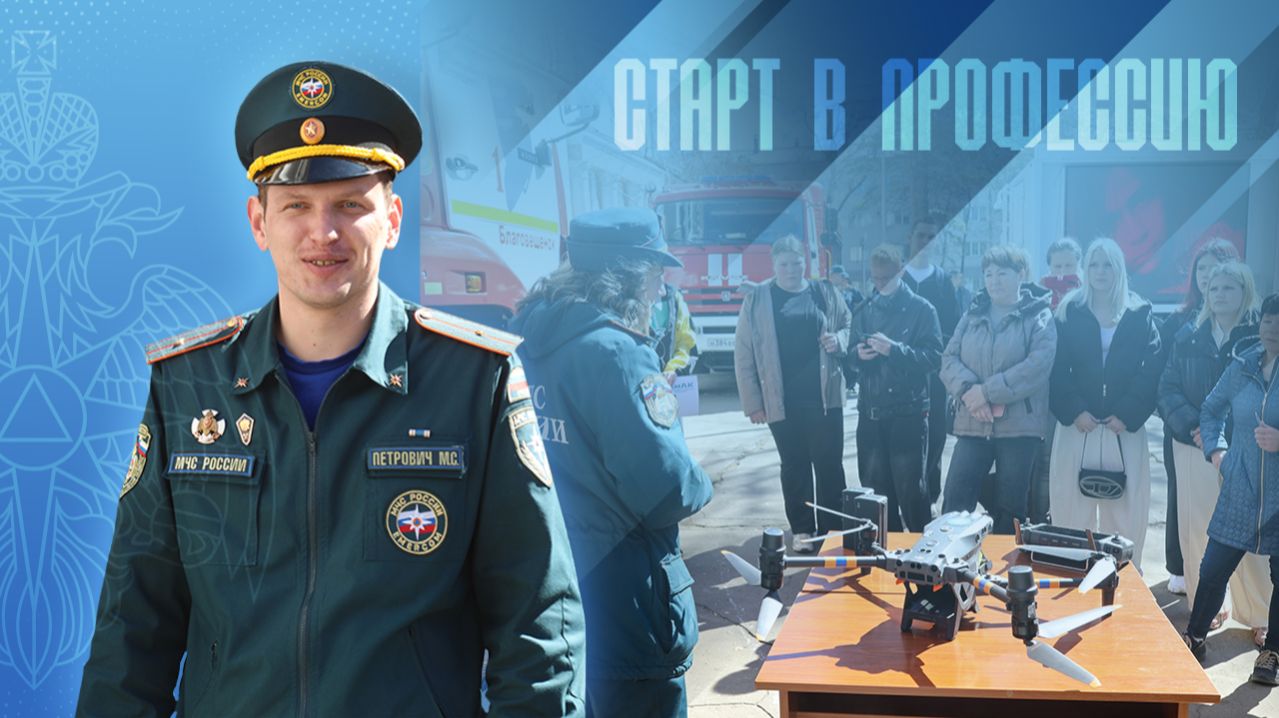 День открытых дверей в Аграрном колледже