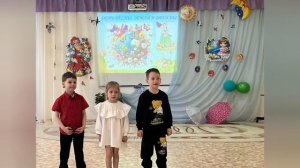 день весны, земли и дружбы