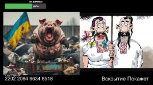 Стрим по сумеркам