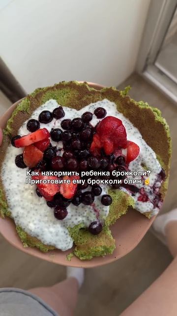 Как накормить ребенка брокколи? Лайфхак от мамы нутрициолога