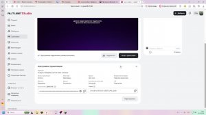 Спидран майнкрафт против меня 1 охотник