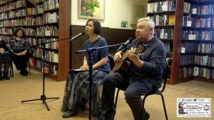 Библио ночь Замысловы, Хисамиев и коллектив Аврора