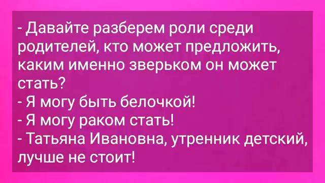Жадный_Муж,_Жена_и_Любовная_Копилка!_Подборка_Смешных_Жизненных