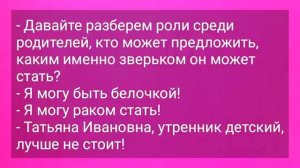 Жадный_Муж,_Жена_и_Любовная_Копилка!_Подборка_Смешных_Жизненных