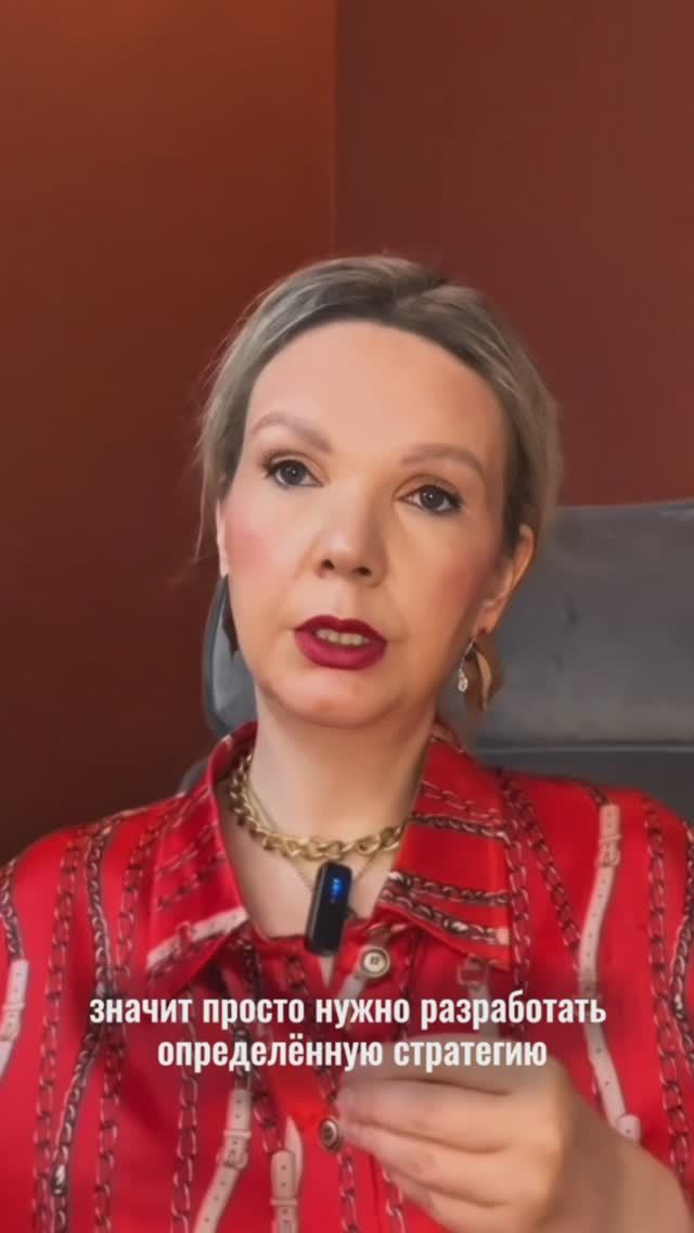 Как выстроить систему финансовой безопасности?