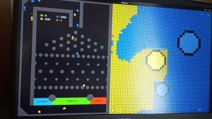 я играл Физболы