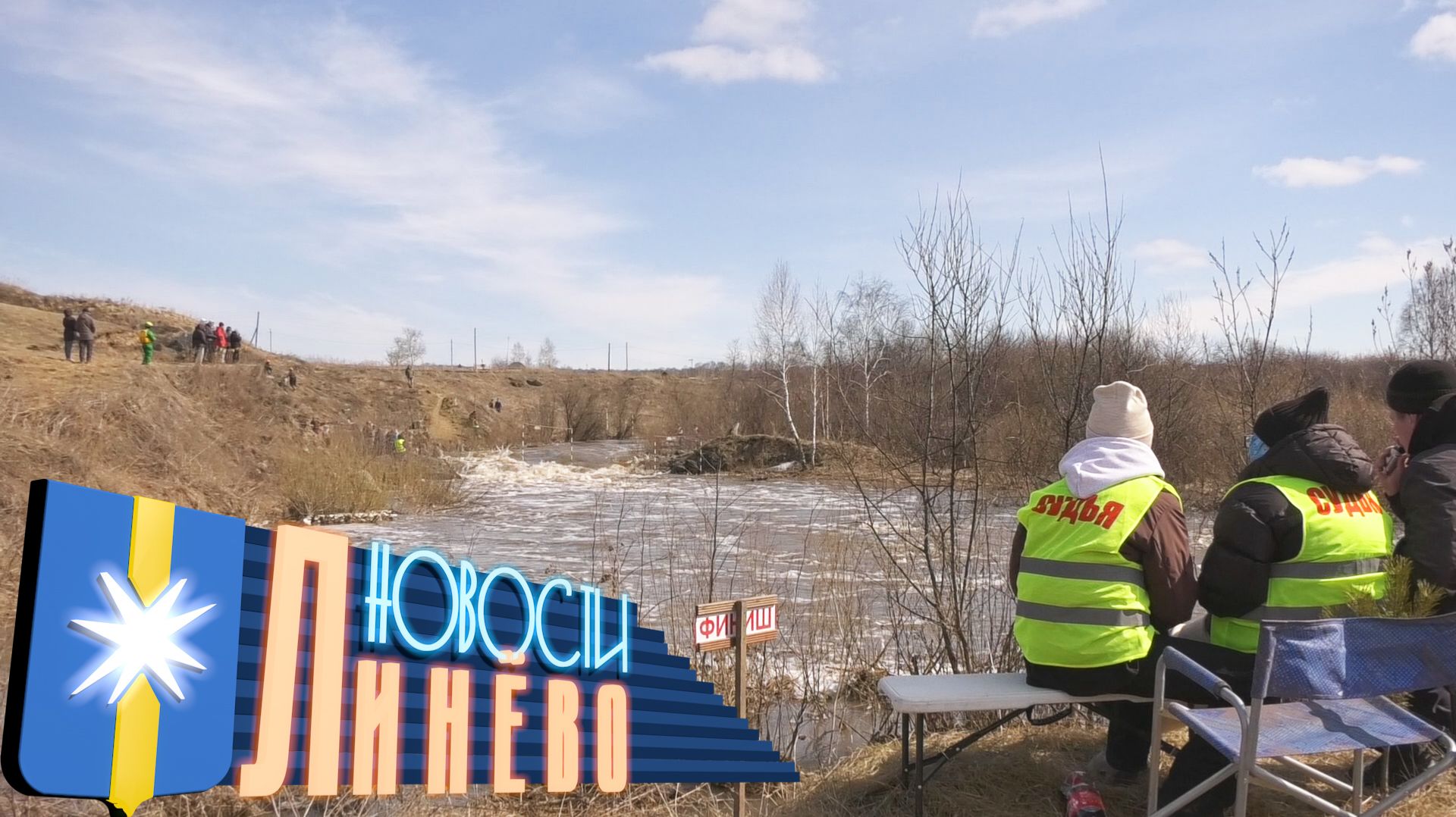 Мемориал Шабалина 2026