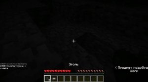 Minecraft но с Димой