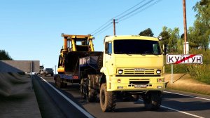 638 / ETS2 1.53 / Суровая Россия Забайкалье "R7" / КАМАЗ 65225 БАТЫР