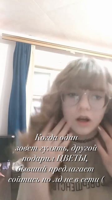 /💗/ - СХОДИТЕ КТО НИБУДЬ ЗА КИРИЛЛОМ