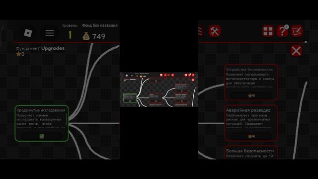 ю я не знаю кто как говорил репетитовой