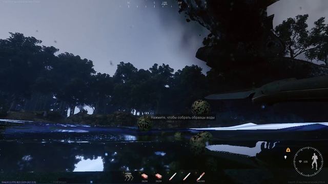 Active Matter . Одиночный рейд  -  Щегольское : Искажение .