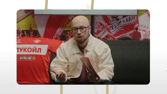 Кристофер Мартинс: Думаем только о первом месте! — Спартак Шоу. Интервью