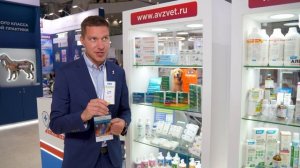 AVZ на ММВК 2026