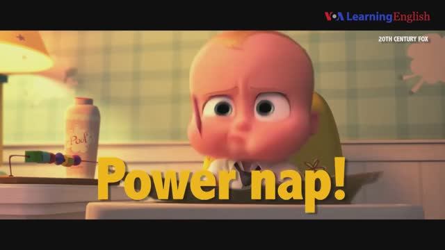 Английские фразы из фильмов: Power Nap