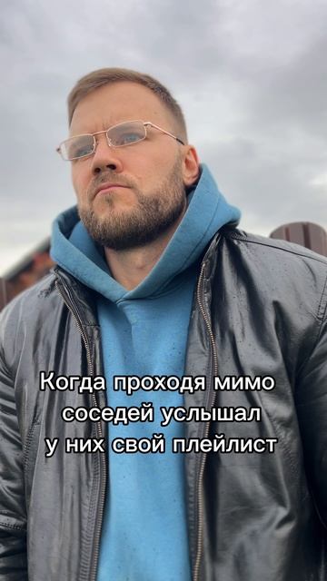 Откуда у них моя флешка?