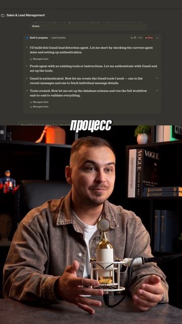 Забирай Бесплатный КУРС по ссылке В ШАПКЕ ПРОФИЛЯ 👆   #ии #chatgpt #ai #aiagents