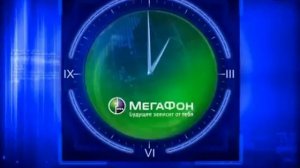 Конец эфира РБК (15.10.2008)